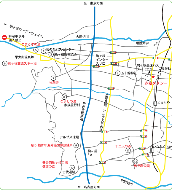 駒ヶ根観光マップ